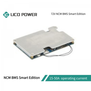 WGS72/ NCM BMS Smart Edition Series  